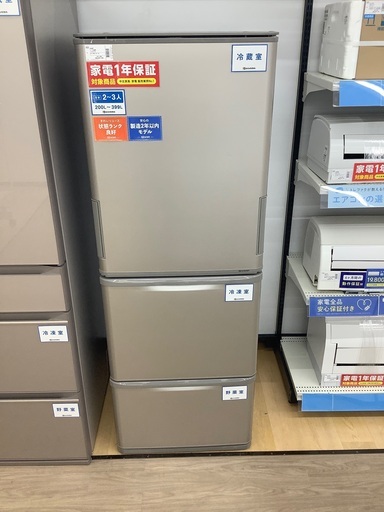 【トレファク イオンモール常滑店】2021年製SHARPの5ドア冷蔵庫！1年保証付き！