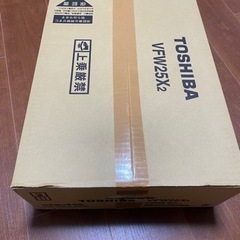 窓用換気扇の画像