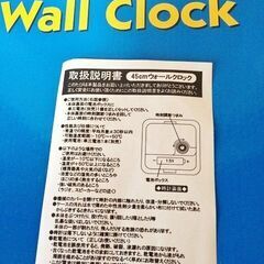 【新品】ミッキー壁掛け時計　丸型　DISNEY Wall Clock　ディズニー　動作確認済みの画像
