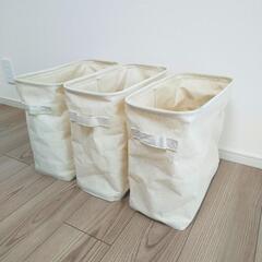 無印良品 MUJI ❲廃盤サイズ❳ ポリエステル綿麻混ソフトボックス① 3個SET おもちゃ収納等の画像