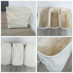 無印良品 MUJI ❲廃盤サイズ❳ ポリエステル綿麻混ソフトボックス① 3個SET おもちゃ収納等の画像