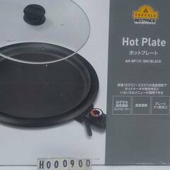 TOPVALE　トップバリュー　ホットプレート AH-BP131　