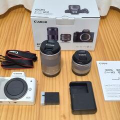 Canon EOS kiss M2
