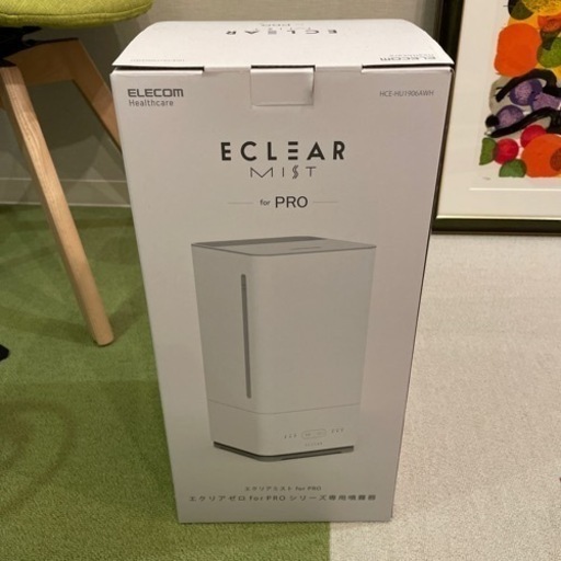 加湿器（エレコム製）