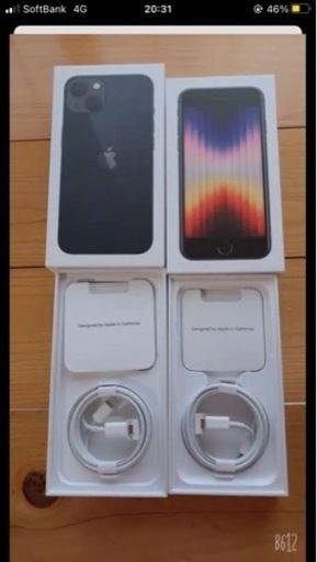 箱と付属品セット 純正