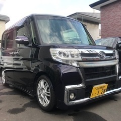 苫小牧発　ローン可　車検長期！コミコミ　タイミングチェーン　最上...
