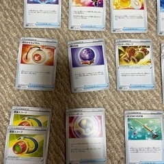 ポケットモンスターカード グッズカードの画像