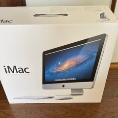 iMac 空箱