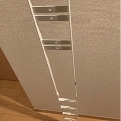 ダイソン掃除機スタンド 取りに来てくれる方