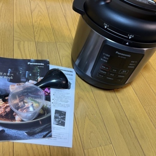 Panasonic SR-MP300-K 電気圧力鍋 3L