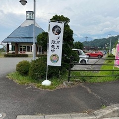 メダカ販売会☆9月27日火曜日