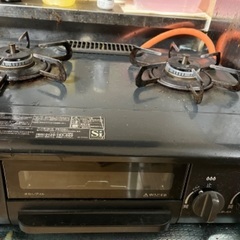 ーガスコンロー