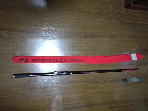 [最終値下げ]がまかつ磯竿　グレスペシャルGチューン