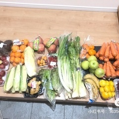 無料