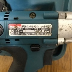 6916d モデル番号 makita の画像