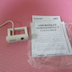 ELECOM　USB WEBカメラ☆説明書付き
