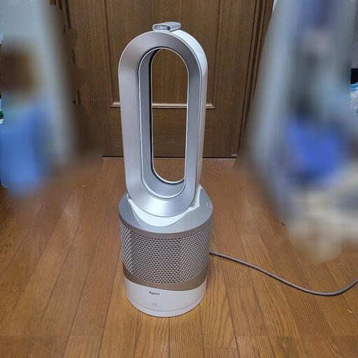 ダイソン　ホットアンドクール　空気清浄機能付き