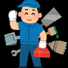 明日9/16(金)10時〜コンクリート練りの補助作業員募集
