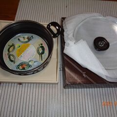 22センチ薄底鍋