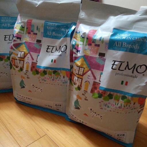 ドッグフードエルモ