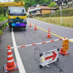 急募！！の画像