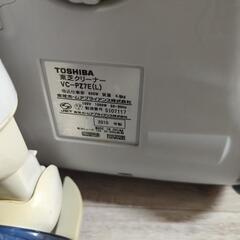 掃除機 東芝の画像