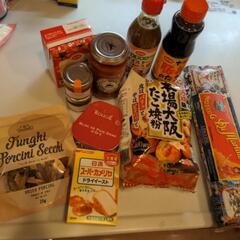 ※お譲りする方が決まりました（賞味期限間近）未開封食品類