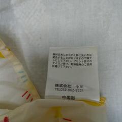 幼児用レインポンチョの画像