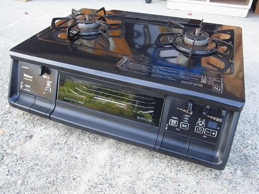 パロマ　ガスコンロ　エブリシェフ PA-360WA-R LPガス用