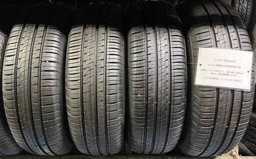 ?185/65R15⭐工賃込み！プリウス、bB、フリード、ノート、デミオ等に！バリ山！美品！PIRELLI製サマータイヤ入荷しました?