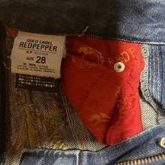 REDPEPPERの画像
