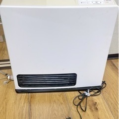 リンナイ　ガスストーブ