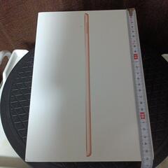 美品★iPadの空箱のみ★MYMK2JA分★サイズ＝掲載画像参照★質問NG★逆光撮影★返品不可★初回コメントでご希望日時が未記載時は既読スルーさせて頂きます★逆光撮影★返品不可★決定者様のみお返事★24時間対応★お返事は可能な限り迅速にさせて頂きます★最大で12時間以内の画像