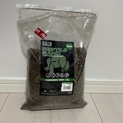 爬虫類　床材
