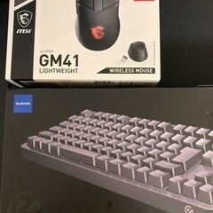ゲーミングセット