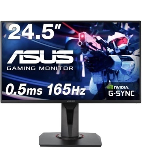 ゲーミングモニター　ASUS VG258Q