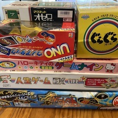 アナログゲームいろいろの画像