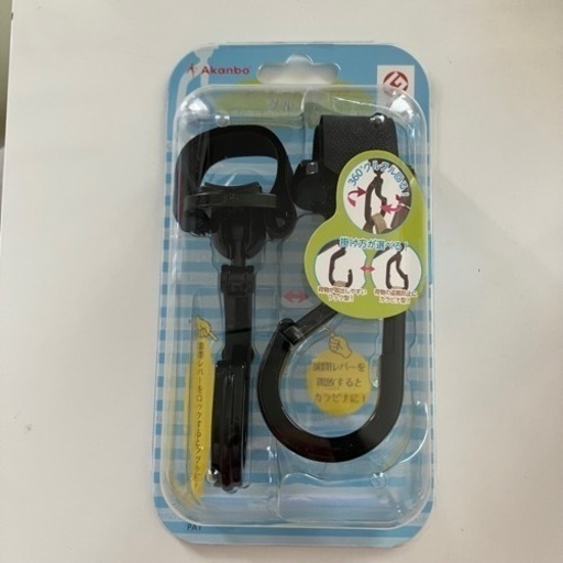 オプティアクッションプレミアム Aprica