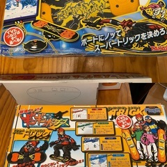 アナログゲームいろいろの画像