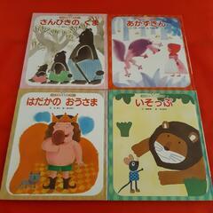 『絵本』世界の昔話名作選 / 12冊の画像