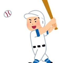 プワボール野球しませんか！