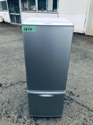 2850番 パナソニック✨ノンフロン冷凍冷蔵庫✨NR-B176W-S‼️