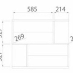 白井産業　本棚の画像