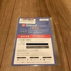 【売れました‼︎】AYANEO AIR LITE (有機ELモデル)国内正規版の画像