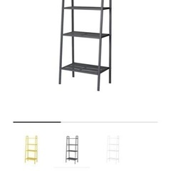 IKEA ラック
