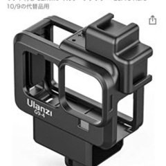 GoPro hero9 ※早い者勝ちの画像