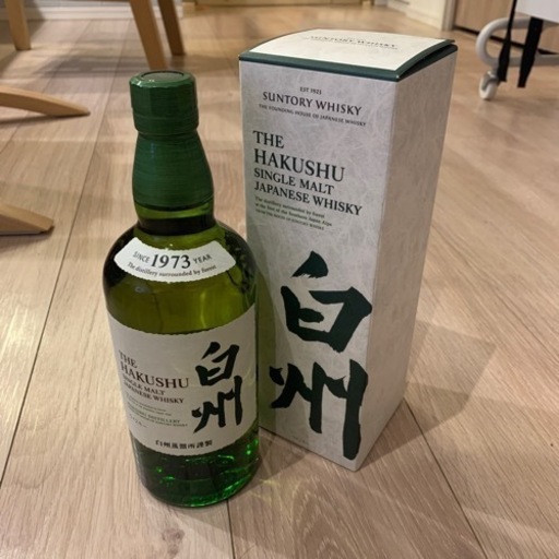 白州　700ml 未開封