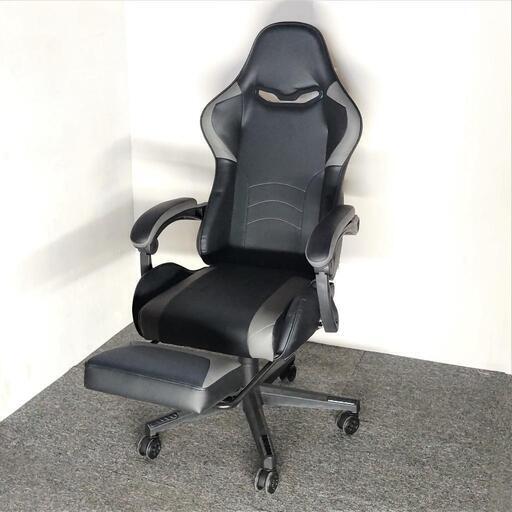 展示品 リクライニング ゲーミングチェア バケットシートチェア フットレスト付き グレー