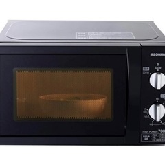 アイリスオーヤマ 電子レンジ 17L ターンテーブル 単機能 出...