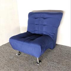 新品 アウトレット品 1人掛け コンパクトソファ マフィン ブルー